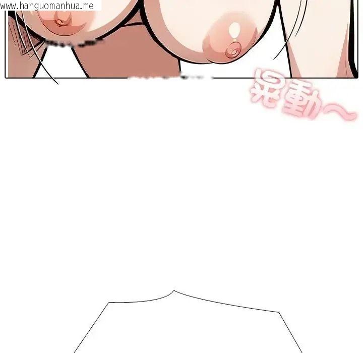 韩国漫画疯狂真爱韩漫_疯狂真爱-第13话在线免费阅读-韩国漫画-第80张图片