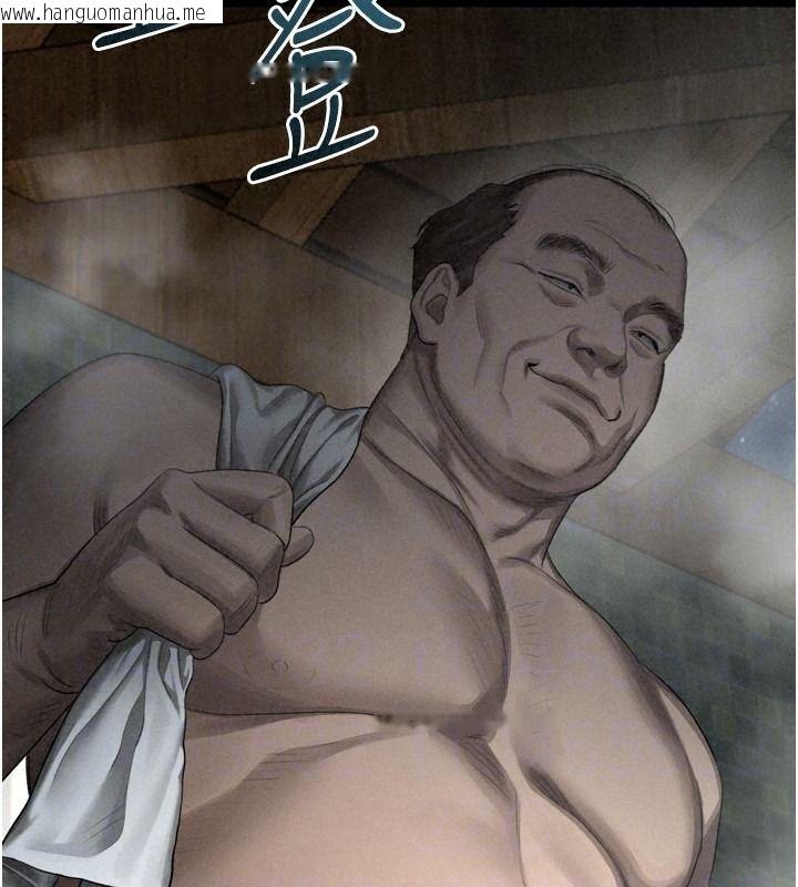 韩国漫画堕落物语2韩漫_堕落物语2-第67话-一触即发的男女混汤在线免费阅读-韩国漫画-第101张图片