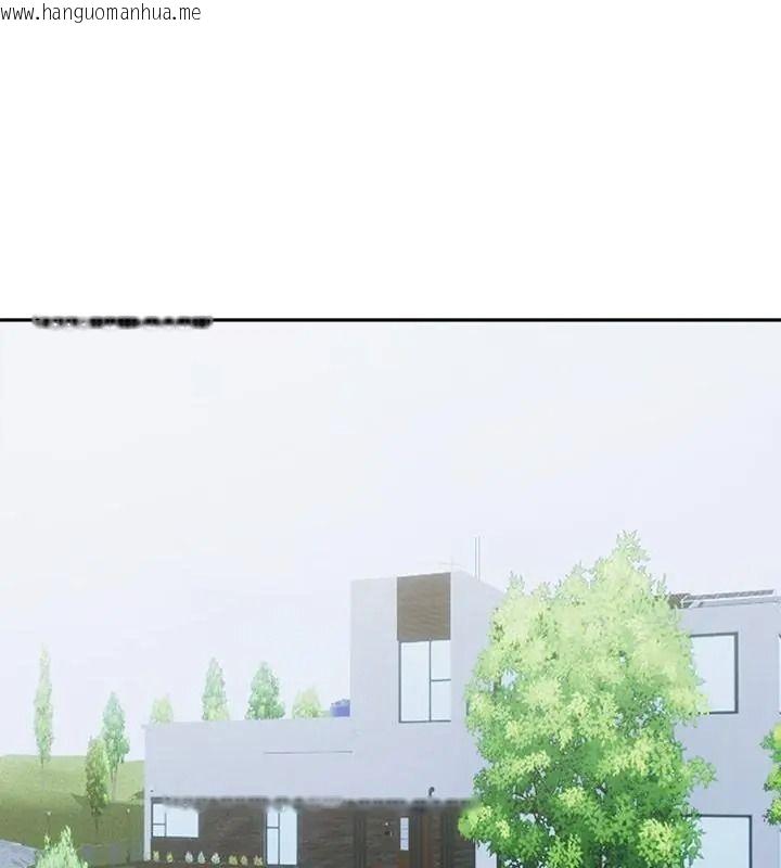 韩国漫画老婆卷款潜逃后韩漫_老婆卷款潜逃后-第74话在线免费阅读-韩国漫画-第1张图片