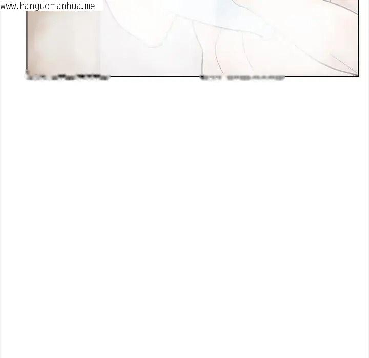 韩国漫画与爸爸的情妇共处一室韩漫_与爸爸的情妇共处一室-第16话在线免费阅读-韩国漫画-第96张图片