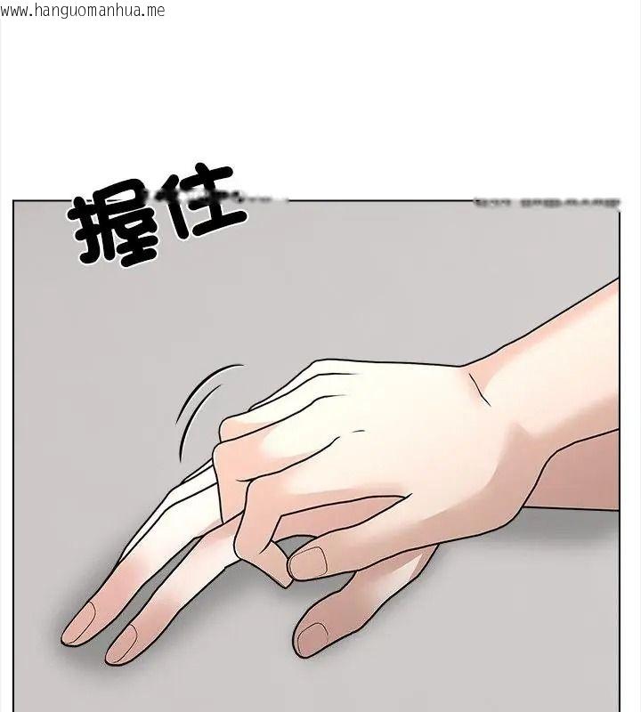 韩国漫画与爸爸的情妇共处一室韩漫_与爸爸的情妇共处一室-第15话在线免费阅读-韩国漫画-第52张图片
