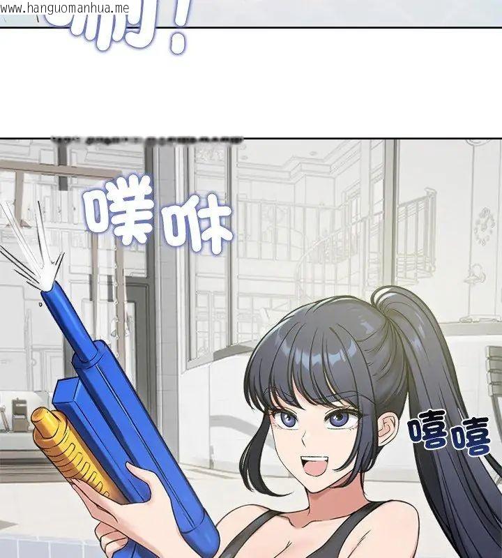 韩国漫画老婆卷款潜逃后韩漫_老婆卷款潜逃后-第70话在线免费阅读-韩国漫画-第54张图片