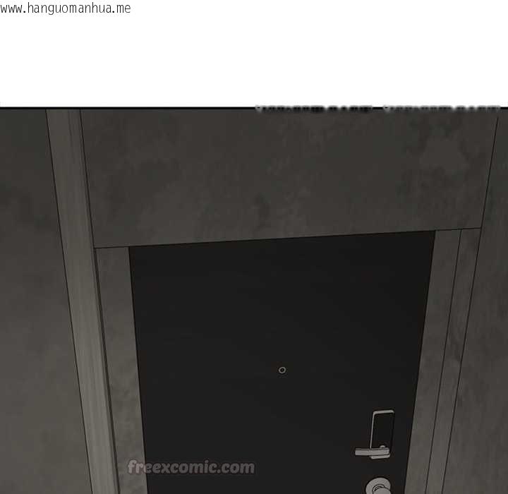 韩国漫画无限轮回的一天韩漫_无限轮回的一天-第21话在线免费阅读-韩国漫画-第135张图片