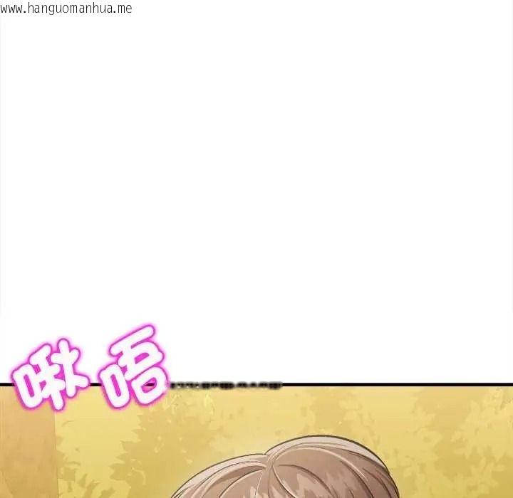 韩国漫画不一样的甜点韩漫_不一样的甜点-第15话在线免费阅读-韩国漫画-第20张图片