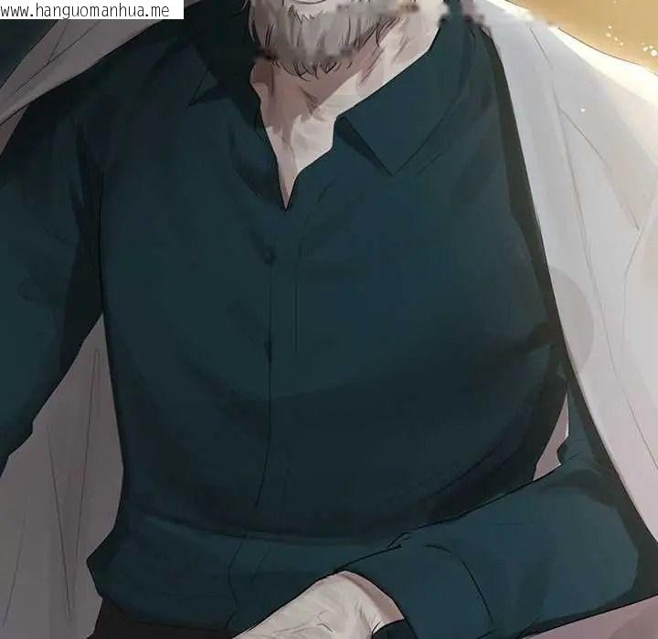 韩国漫画契约的代价/要命的契约韩漫_契约的代价/要命的契约-第39话在线免费阅读-韩国漫画-第117张图片