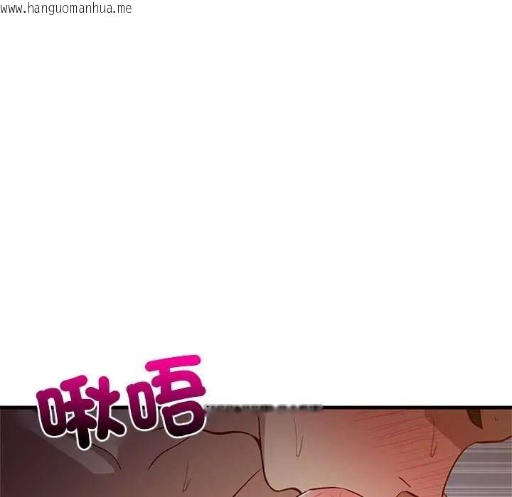 韩国漫画难缠姐妹偏要和我同居/家教住我家韩漫_难缠姐妹偏要和我同居/家教住我家-第109话在线免费阅读-韩国漫画-第145张图片