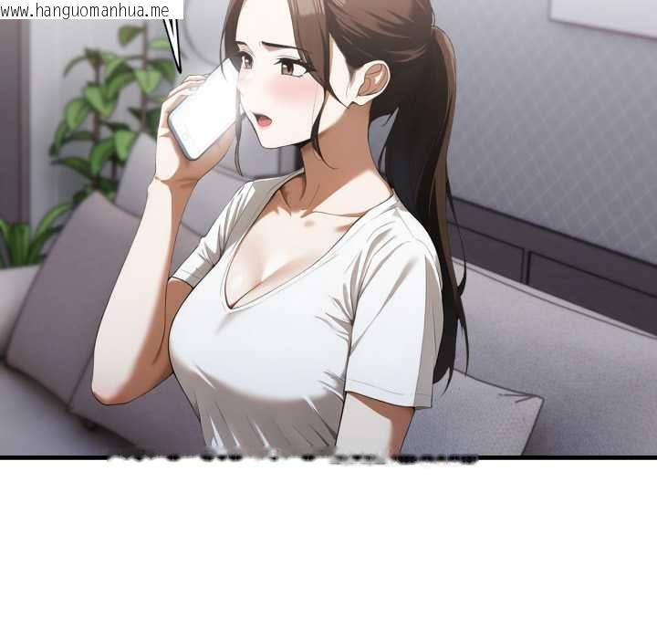 韩国漫画新都市人妻的秘密社团韩漫_新都市人妻的秘密社团-第17话在线免费阅读-韩国漫画-第46张图片