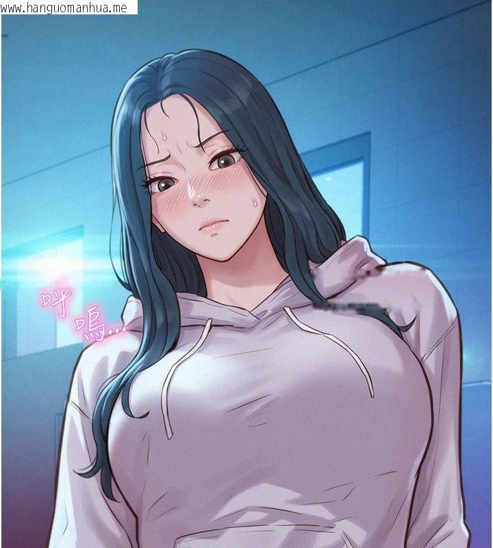 韩国漫画一发致富韩漫_一发致富-第5话-快点张开双腿吧在线免费阅读-韩国漫画-第6张图片