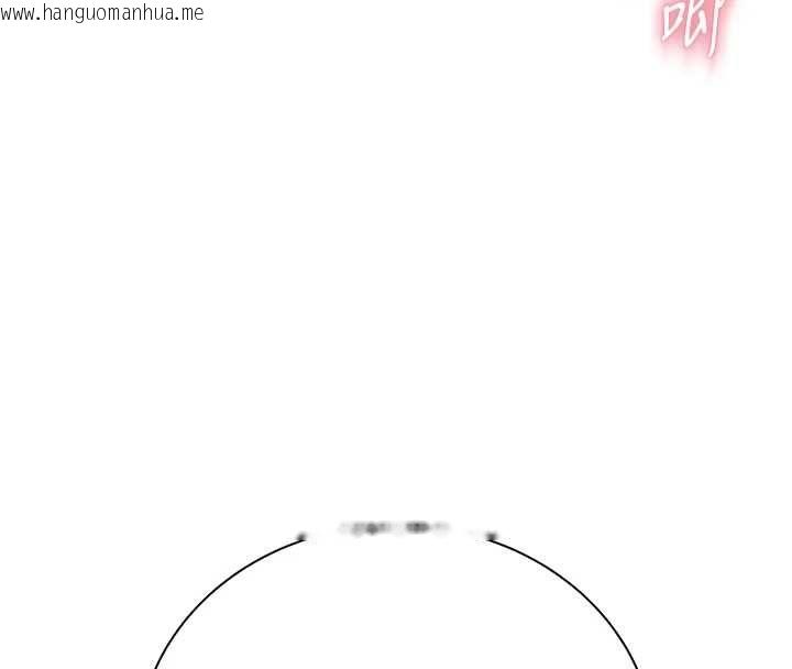 韩国漫画衣冠禽兽韩漫_衣冠禽兽-第8话-可以来我家冲个澡在线免费阅读-韩国漫画-第8张图片