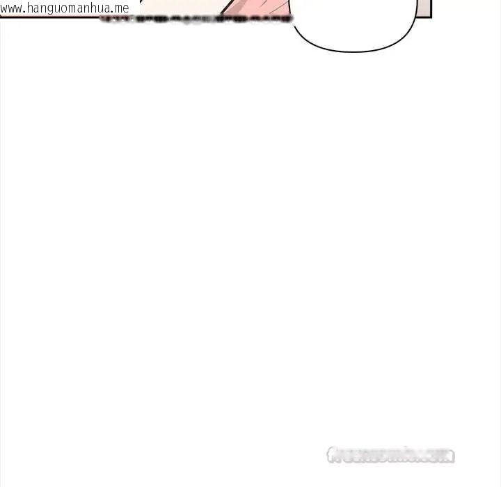 韩国漫画大学女生宿舍的秘密韩漫_大学女生宿舍的秘密-第34话在线免费阅读-韩国漫画-第75张图片