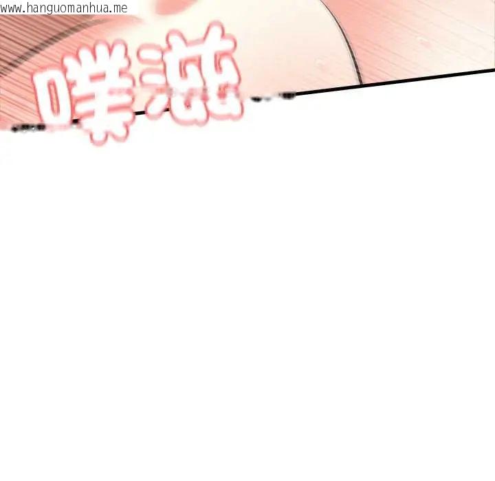 韩国漫画渣男生存守则韩漫_渣男生存守则-第6话在线免费阅读-韩国漫画-第25张图片