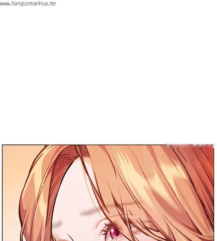 韩国漫画老师的亲密指导韩漫_老师的亲密指导-第113话-奋不顾身的湿身承诺在线免费阅读-韩国漫画-第163张图片
