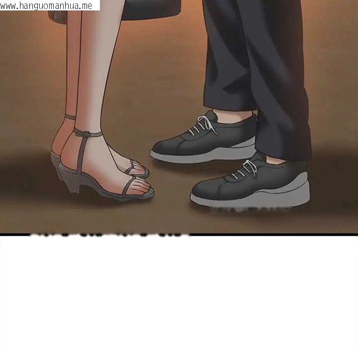韩国漫画她们的夜晚属于我/与人妻有个秘密韩漫_她们的夜晚属于我/与人妻有个秘密-第53话在线免费阅读-韩国漫画-第102张图片