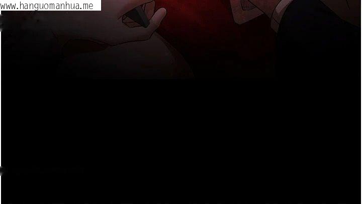 韩国漫画逆转食物链韩漫_逆转食物链-第2话-[每日任务]征服所有人在线免费阅读-韩国漫画-第57张图片