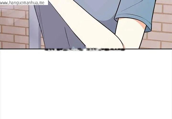 韩国漫画大学女生宿舍的秘密韩漫_大学女生宿舍的秘密-第33话在线免费阅读-韩国漫画-第3张图片