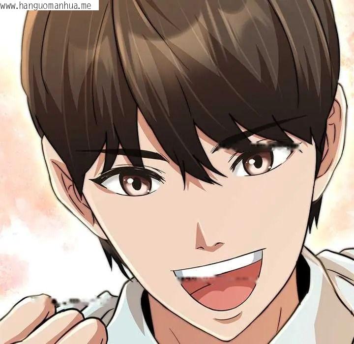 韩国漫画黑帮千金养成记/刺龙刺凤的女友韩漫_黑帮千金养成记/刺龙刺凤的女友-第40话在线免费阅读-韩国漫画-第228张图片