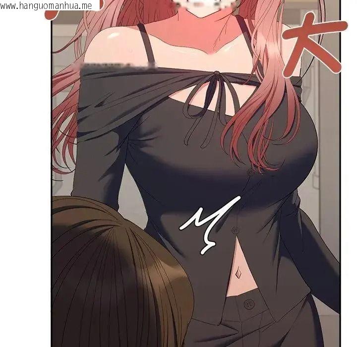 韩国漫画她们教会我的事/全员交往中韩漫_她们教会我的事/全员交往中-第46话在线免费阅读-韩国漫画-第151张图片
