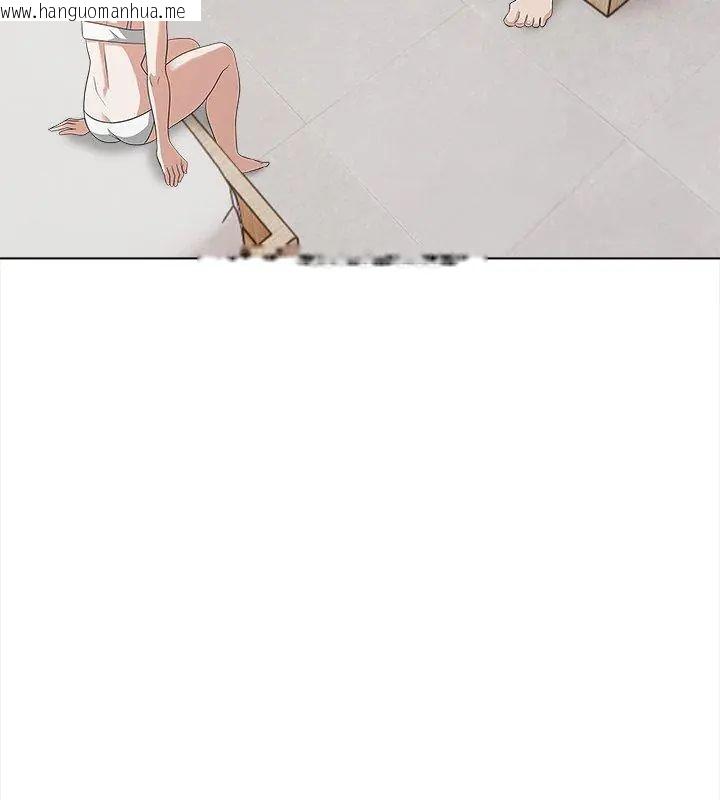 韩国漫画与爸爸的情妇共处一室韩漫_与爸爸的情妇共处一室-第14话在线免费阅读-韩国漫画-第96张图片