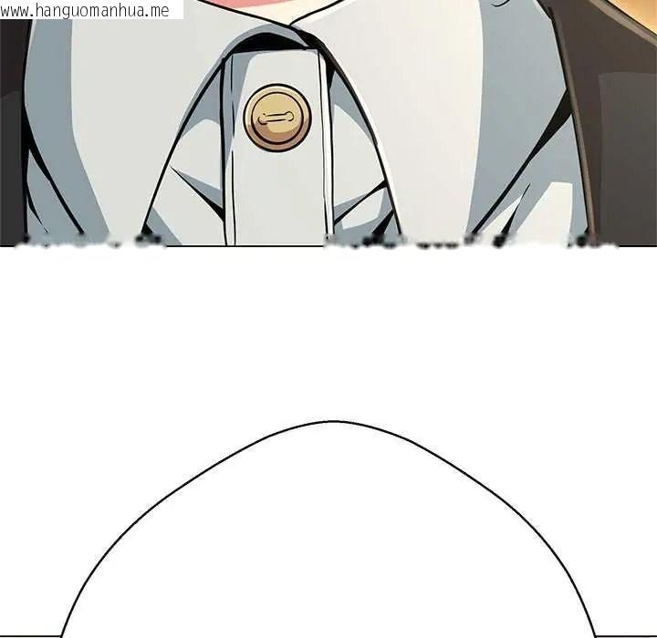 韩国漫画黑帮千金养成记/刺龙刺凤的女友韩漫_黑帮千金养成记/刺龙刺凤的女友-第41话在线免费阅读-韩国漫画-第76张图片