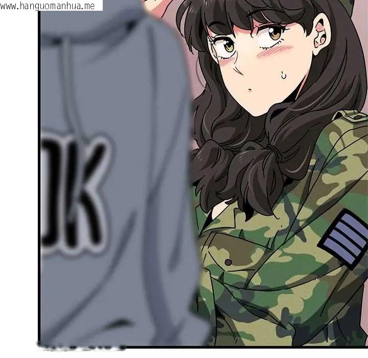 韩国漫画发小碰不得/强制催眠韩漫_发小碰不得/强制催眠-第131话在线免费阅读-韩国漫画-第154张图片