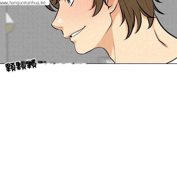 韩国漫画纯洁游戏韩漫_纯洁游戏-第5话在线免费阅读-韩国漫画-第54张图片
