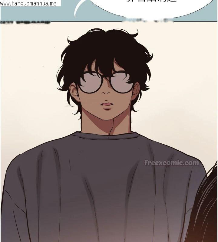 韩国漫画不要恋爱要打砲韩漫_不要恋爱要打砲-第57话-主导权之争在线免费阅读-韩国漫画-第15张图片