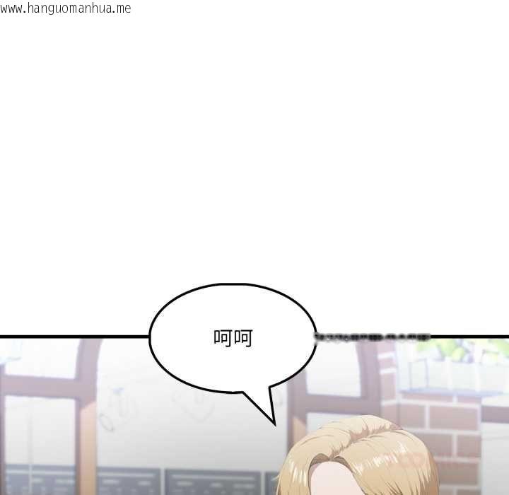 韩国漫画新都市人妻的秘密社团韩漫_新都市人妻的秘密社团-第17话在线免费阅读-韩国漫画-第62张图片