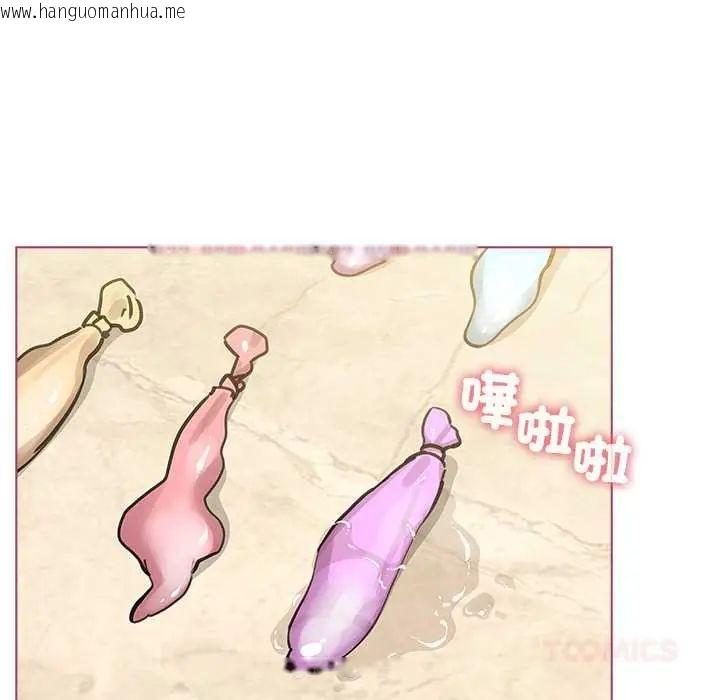 韩国漫画配角的生存任务韩漫_配角的生存任务-第77话在线免费阅读-韩国漫画-第129张图片