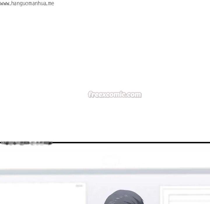 韩国漫画新都市人妻的秘密社团韩漫_新都市人妻的秘密社团-第18话在线免费阅读-韩国漫画-第90张图片