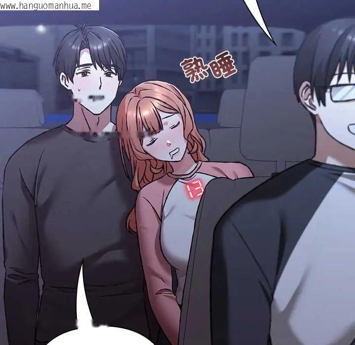 韩国漫画扑通扑通终极密码韩漫_扑通扑通终极密码-第28话在线免费阅读-韩国漫画-第7张图片