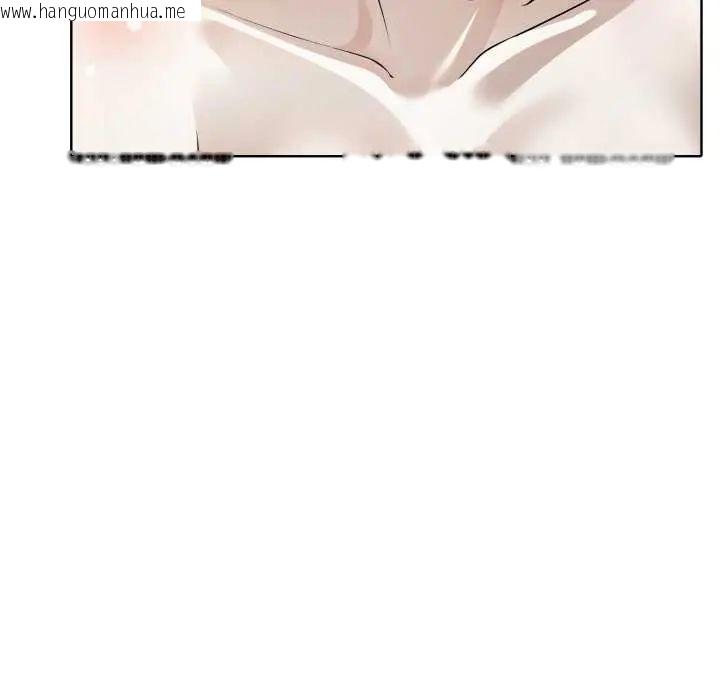 韩国漫画疯狂真爱韩漫_疯狂真爱-第11话在线免费阅读-韩国漫画-第36张图片