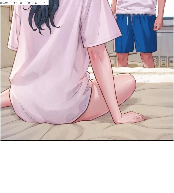 韩国漫画一发致富韩漫_一发致富-第3话-你知道我超会夹的吗?在线免费阅读-韩国漫画-第121张图片