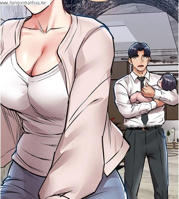韩国漫画衣锦还乡韩漫_衣锦还乡-第61话-让人妻怀孕在线免费阅读-韩国漫画-第104张图片