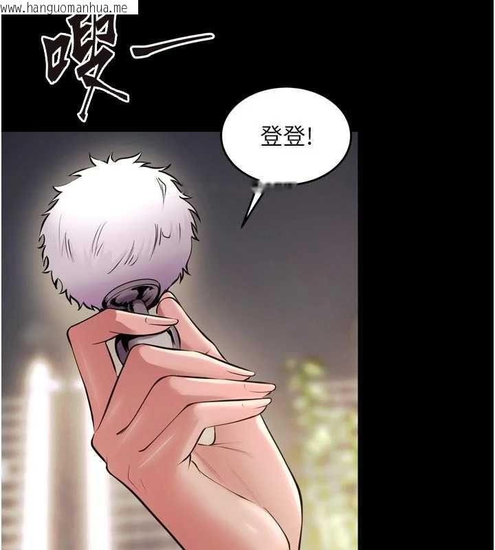 韩国漫画狱火重生韩漫_狱火重生-第79话-这是我第一次「走后门」在线免费阅读-韩国漫画-第6张图片