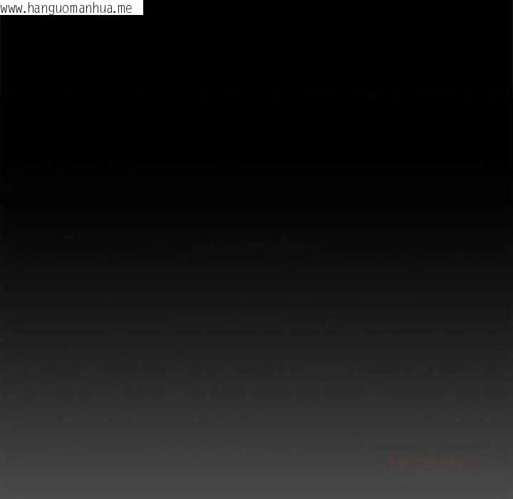 韩国漫画黑道X上班族/我身体里的那个家伙韩漫_黑道X上班族/我身体里的那个家伙-第72话在线免费阅读-韩国漫画-第39张图片