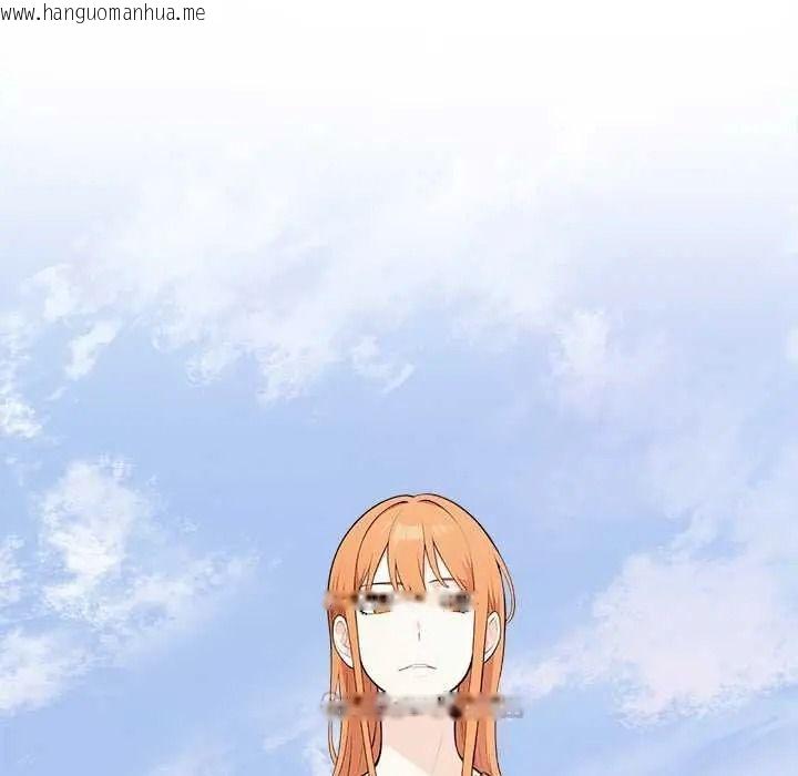 韩国漫画大学女生宿舍的秘密韩漫_大学女生宿舍的秘密-第33话在线免费阅读-韩国漫画-第15张图片