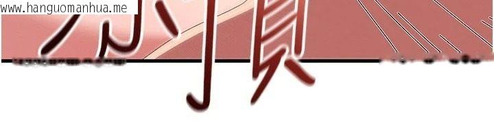 韩国漫画人妻回春馆韩漫_人妻回春馆-第18话-成功为人妻「破处」在线免费阅读-韩国漫画-第80张图片