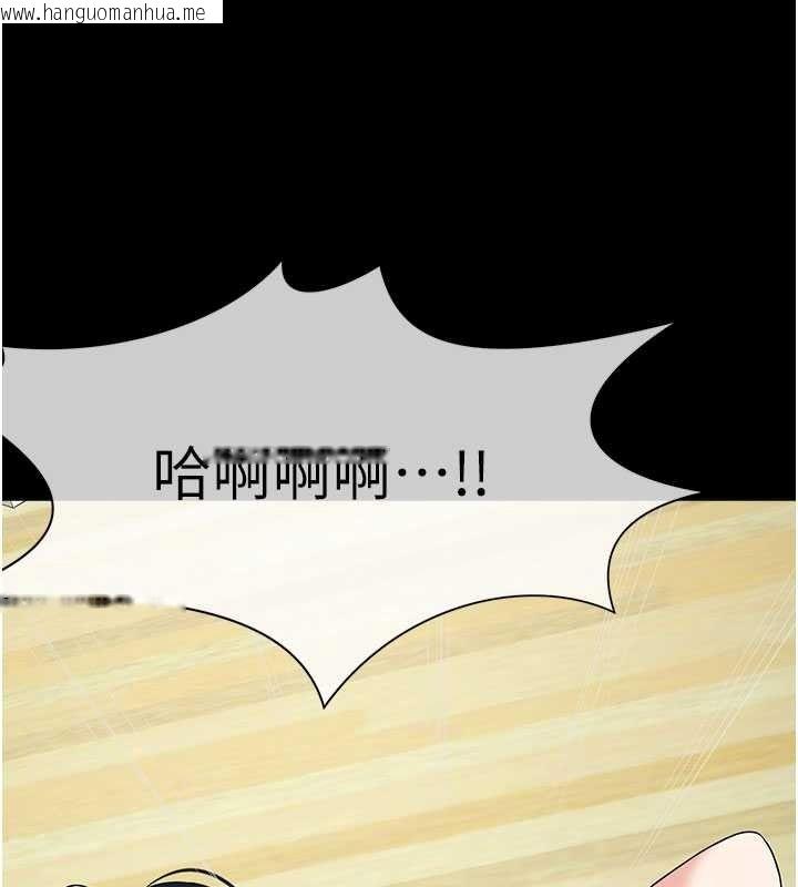 韩国漫画尸变家园:以身相许韩漫_尸变家园:以身相许-第57话-窜遍全身的刺激电流在线免费阅读-韩国漫画-第169张图片