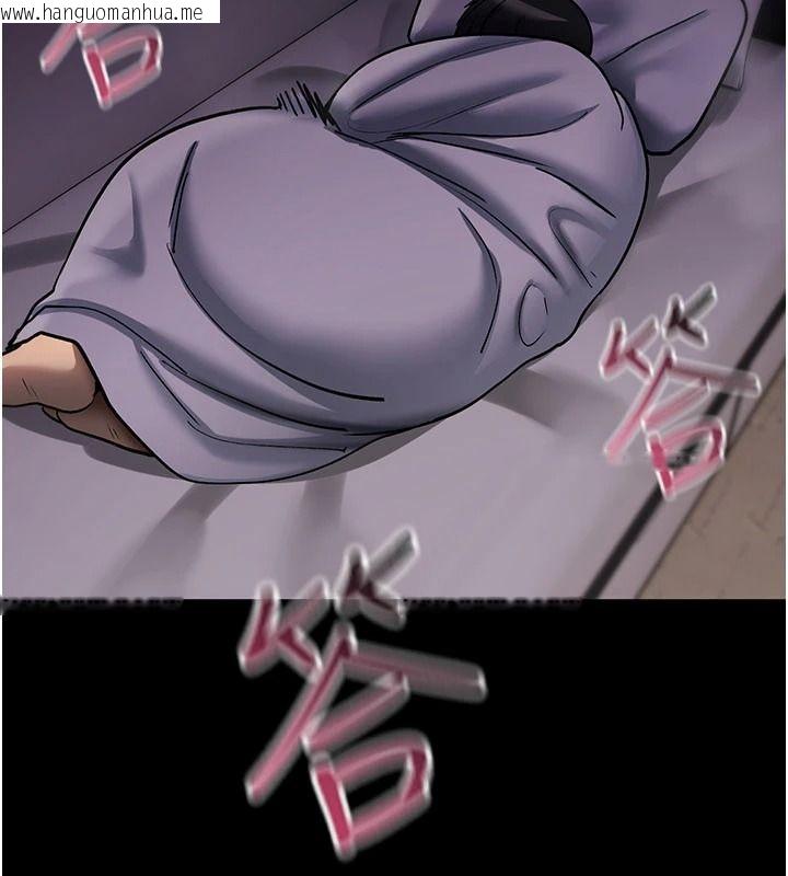 韩国漫画诅咒性转物语韩漫_诅咒性转物语-第41话-任务:让工读生看裸体在线免费阅读-韩国漫画-第172张图片