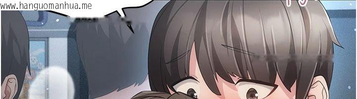 韩国漫画伪纯爱变态韩漫_伪纯爱变态-第14话-电车里的两情相悦在线免费阅读-韩国漫画-第50张图片