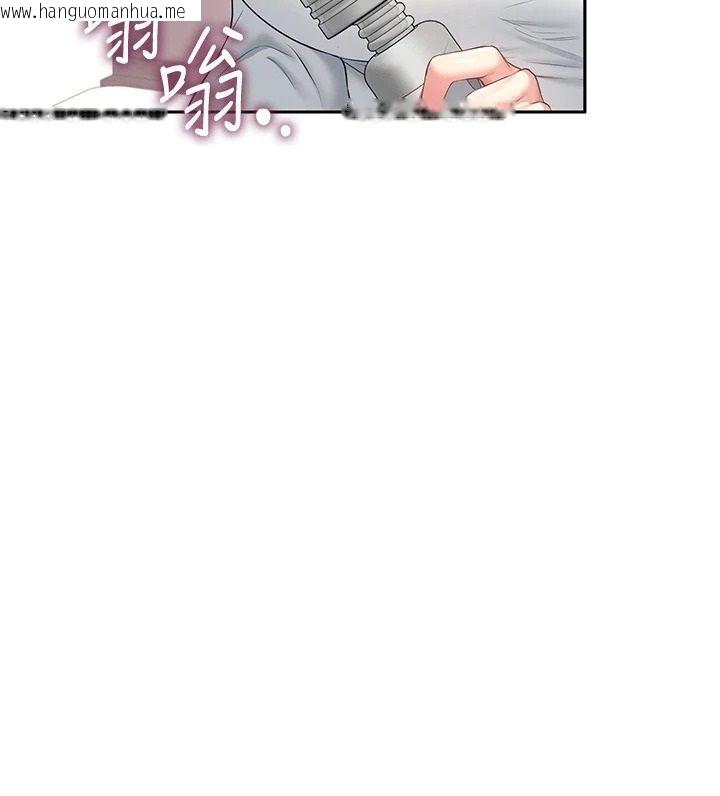 韩国漫画飞机杯女神连线中韩漫_飞机杯女神连线中-第76话-解开贞妮的心结在线免费阅读-韩国漫画-第19张图片
