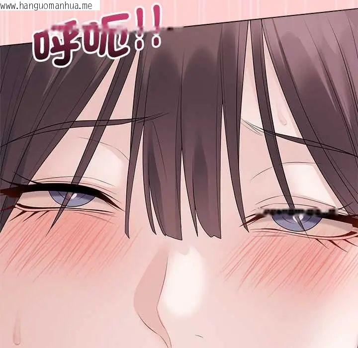 韩国漫画最后的冲刺/冲刺重考班韩漫_最后的冲刺/冲刺重考班-第73话在线免费阅读-韩国漫画-第78张图片