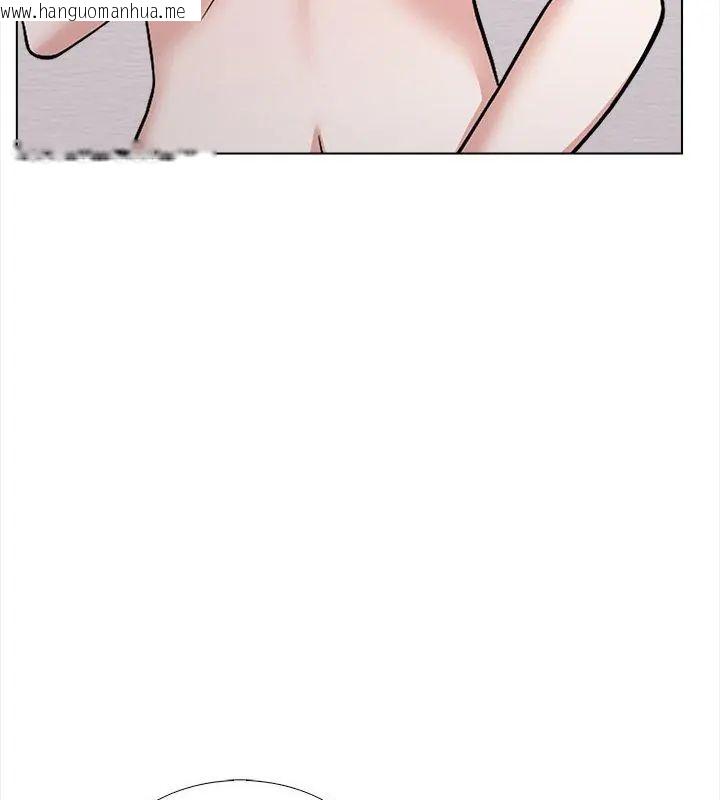 韩国漫画与爸爸的情妇共处一室韩漫_与爸爸的情妇共处一室-第14话在线免费阅读-韩国漫画-第78张图片