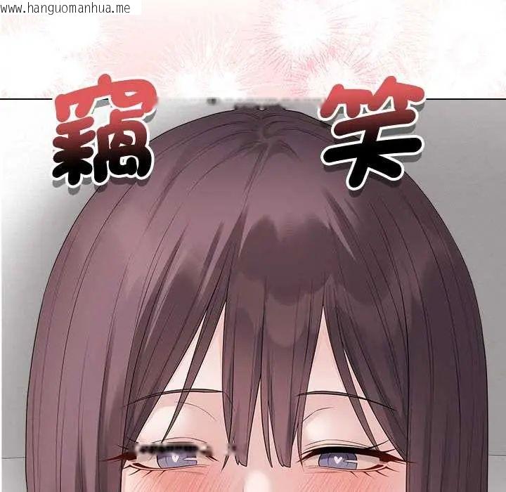 韩国漫画最后的冲刺/冲刺重考班韩漫_最后的冲刺/冲刺重考班-第74话在线免费阅读-韩国漫画-第7张图片
