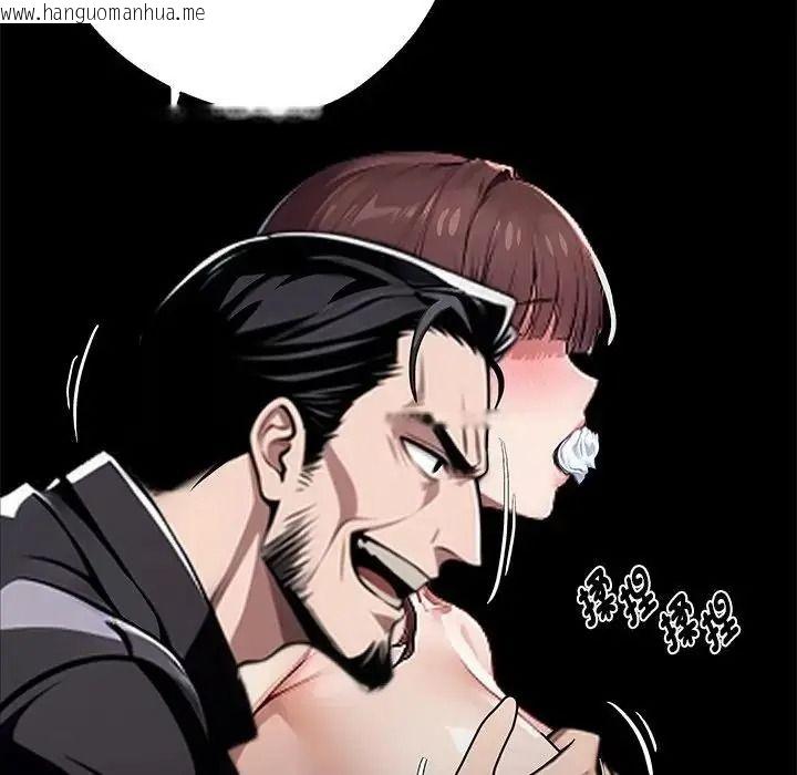 韩国漫画黑道X上班族/我身体里的那个家伙韩漫_黑道X上班族/我身体里的那个家伙-第74话在线免费阅读-韩国漫画-第113张图片