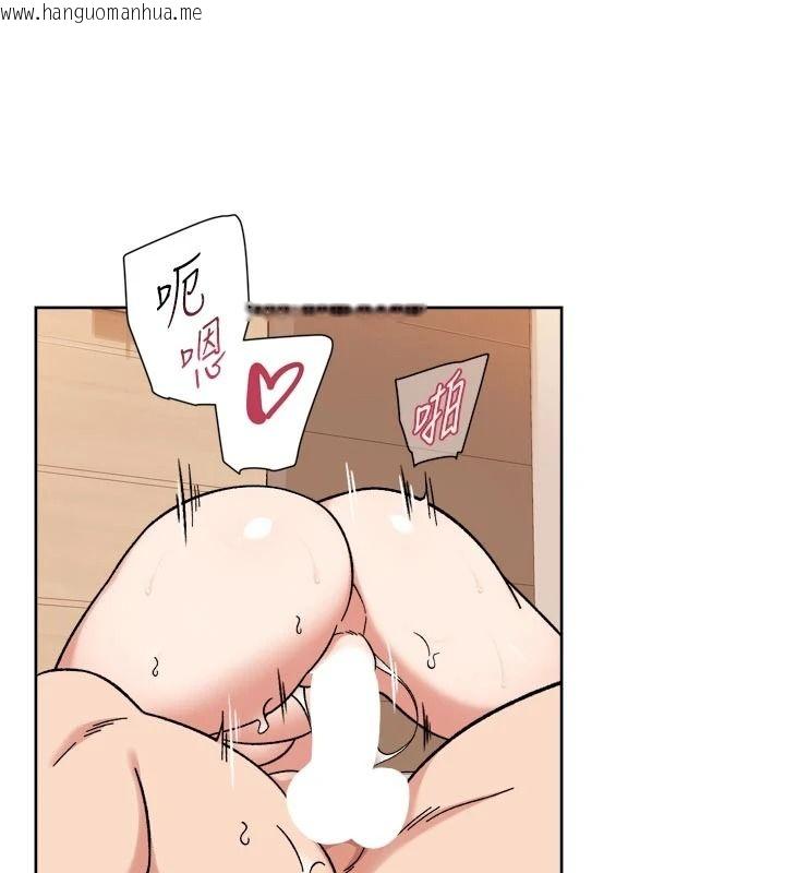韩国漫画深层洁净达人韩漫_深层洁净达人-第78话-乳交加口交伺候在线免费阅读-韩国漫画-第34张图片