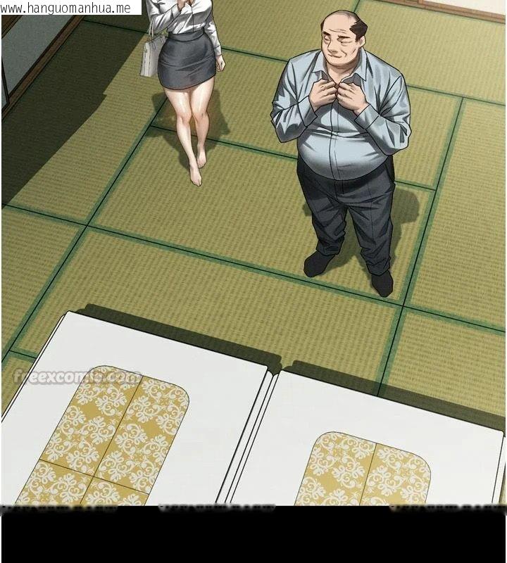 韩国漫画堕落物语2韩漫_堕落物语2-第67话-一触即发的男女混汤在线免费阅读-韩国漫画-第15张图片