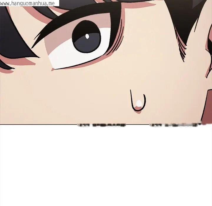 韩国漫画缺德邻居难相处韩漫_缺德邻居难相处-第97话在线免费阅读-韩国漫画-第41张图片