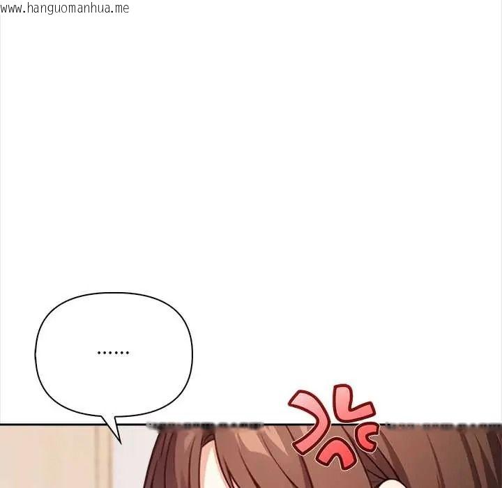 韩国漫画大学女生宿舍的秘密韩漫_大学女生宿舍的秘密-第34话在线免费阅读-韩国漫画-第40张图片