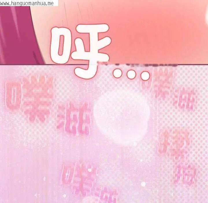 韩国漫画硬也要拍完韩漫_硬也要拍完-第55话在线免费阅读-韩国漫画-第127张图片